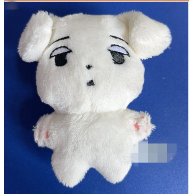 Aespa Winter Kim Min-Jeong Yoo Ji-Min Curry Dog Curry Pot Curry Cat Doll Keychain