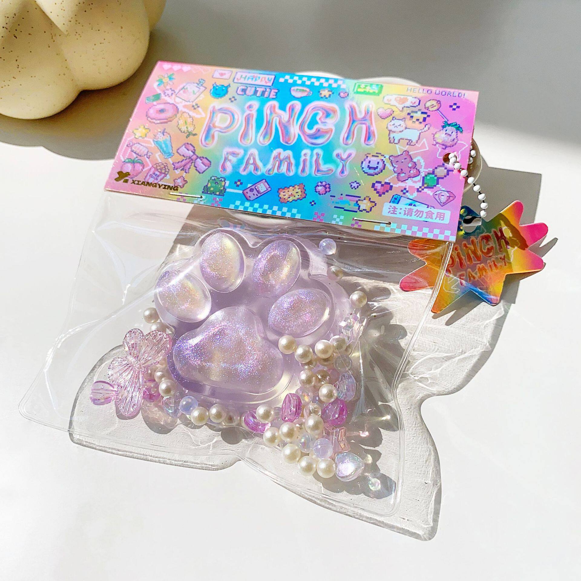 パープルゴールド偏光キャットクロー✺