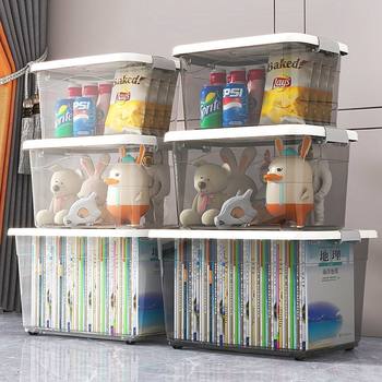 Transparent Storage Box Plastic Classroom Student Book Storage Box Desktop Storage Box Toy Clothing Storage Box Car