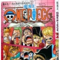 One piece (volume 71: the arena of strangers)