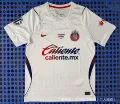 26-27 chesterfield away
