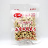 Fujian Longyan Longjian 180g White Jade Salted Dried Peanuts Snacks Wholesale Bagged Nuts Longyan Peanut Bulk