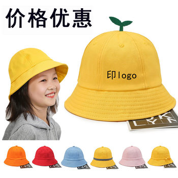 Small Yellow Hat Kindergarten Printed LOGO Children's Fisherman Hat Custom Marubeni Primary School Students Sunscreen Sun Hat Summer