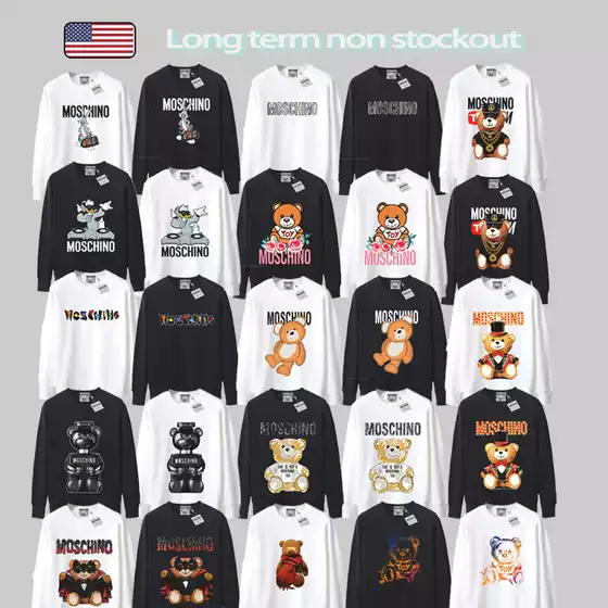 24Ss Spring and Autumn Ins Fashion Simple Loose Sweatshirt in Stock, Full Set Pullover Without Hood