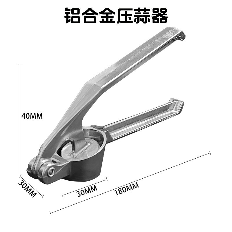 Multifunctional Garlic Press, Manual Garlic Crusher, Garlic Peeler, All-In-One Household Kitchen Tool, Garlic Press