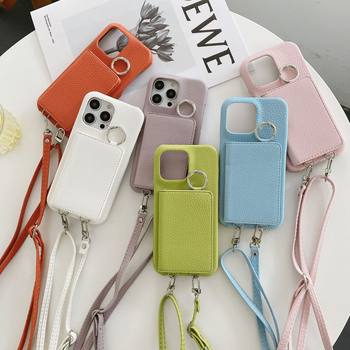 Suitable for iPhone16 Phone Case Apple 15promax Litchi Pattern Left and Right Beauty Makeup Mirror Lanyard Phone Case