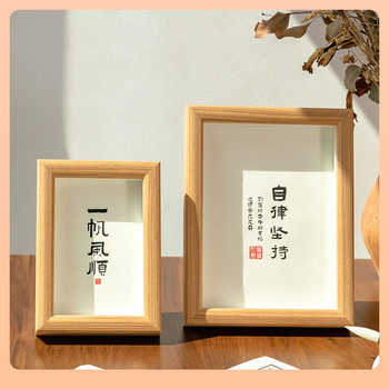 ✅ Solid Wood Three-Dimensional Hollow Photo Frame Display Stand Dried Flowers DIY Handmade Specimen Frame Calligraphy and Painting Frame Wall Hanging 6 7