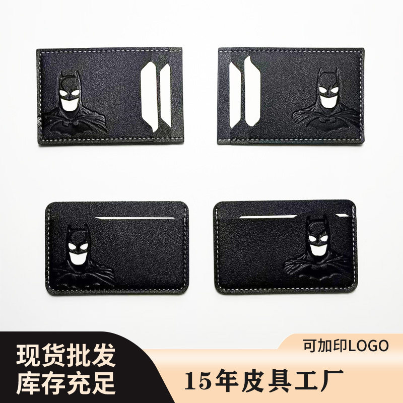 Cross-Border Men's Wallet Short Business Classic Simple Multi-Card Slot Card Holder Bat Hot-Selling Model Suitable for Domestic Use