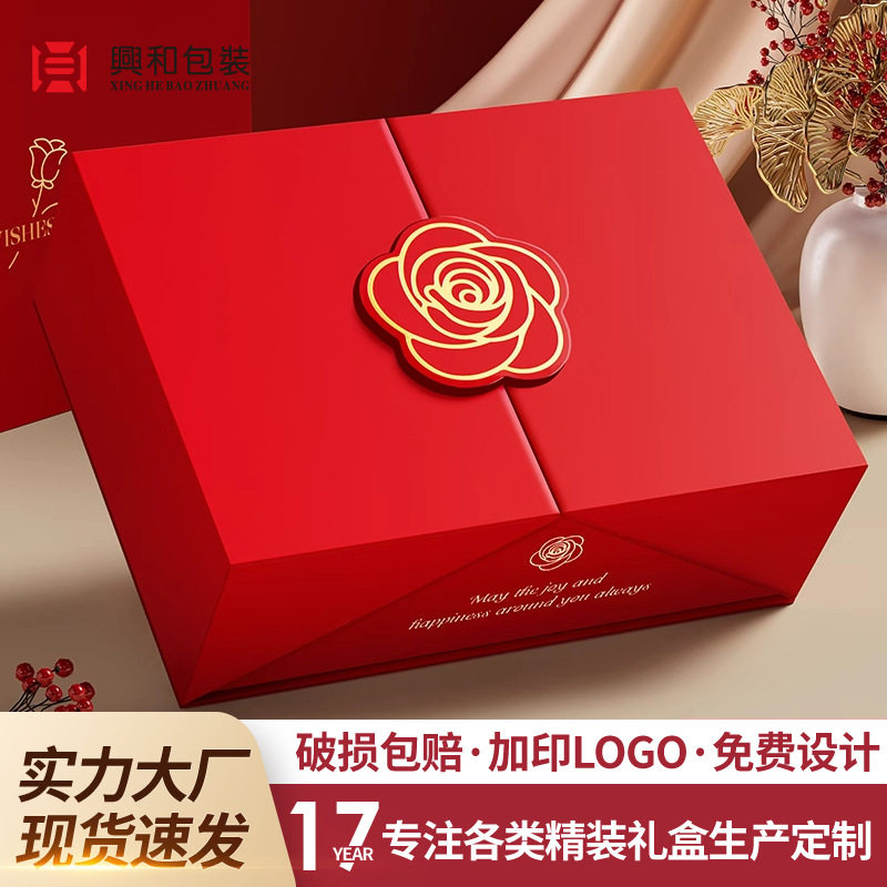 Red Ready-Made Gift Box Packaging Empty Box High-End Scarf Gift Box Universal Gold Foil Silk Scarf Box Customization