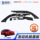 Подходит для крышки моторного отсека Honda Civic 11-го поколения, защитной крышки, защитной перегородки, деталей для модификации автомобилей Civic mini 0