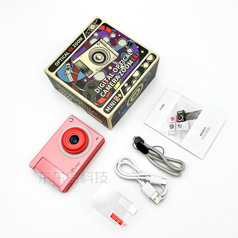 Cross-Border New Product Y2 High-Definition Ccd Mini Digital Camera Student Party Can Transfer Mobile Phone Dual Camera Kidsren's Camera to Play