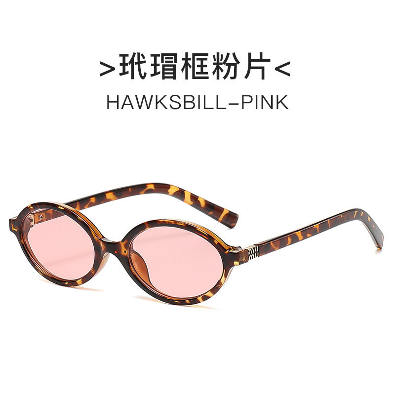 Zhang Yuanying miumiu glasses frame plain-made hawksbill nerd glasses frame high-value high-quality glasses for girls