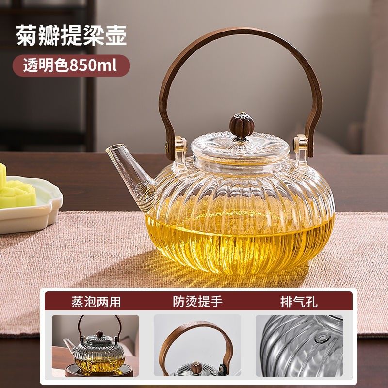 Japanese-style Small Teapot with Beam Household High Temperature Resistant Glass Teapot Single Pot Electric Ceramic Stove Boiling Teapot Kettle Tea Set
