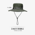[2-Way Wear] XMZ73;Army Green