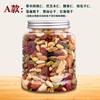 (Miao Sha) New Daily Nut 250g/500g Mixed Nut Snacks Bulk Weight Dried Fruit Children 1g