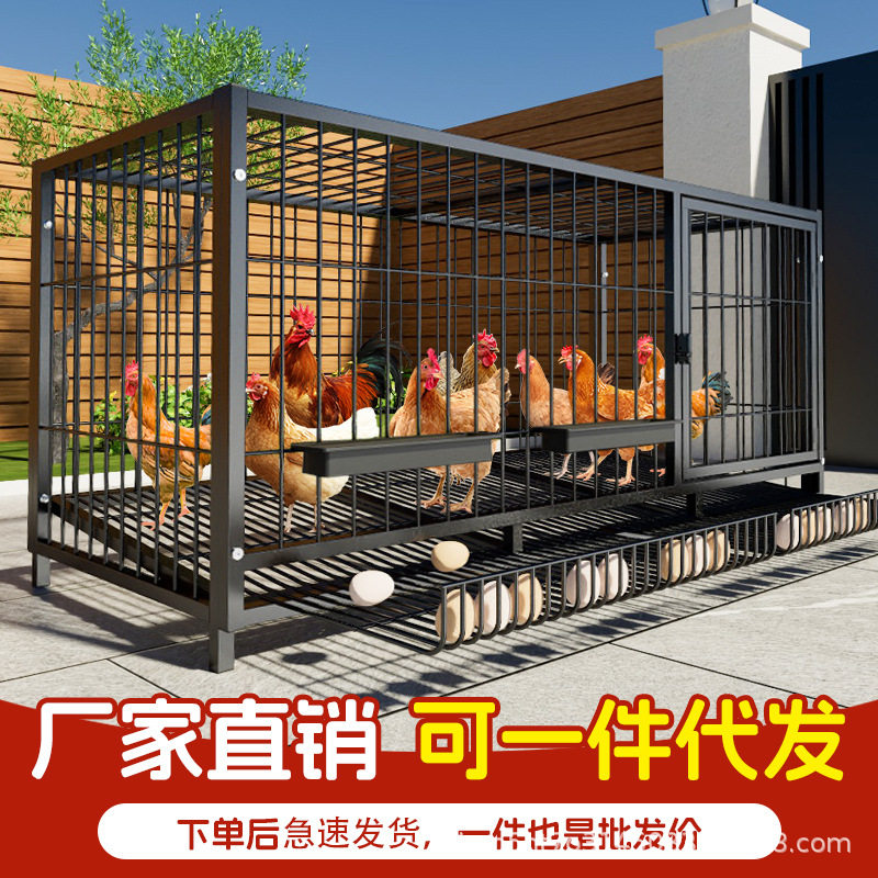 Chicken Cage Household Indoor Outdoor Extra Large Chicken Egg Cage Special Breeding Cage Square Tube Chicken Nest
