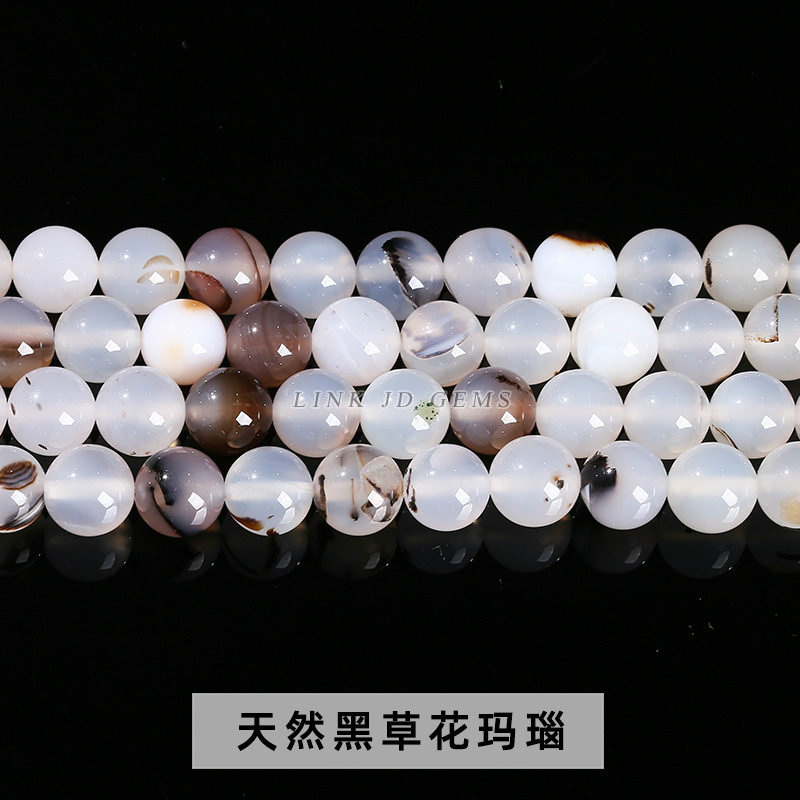 厂家直供饰品配件红玛瑙散珠饰品配件diy串珠玛瑙珠子半成品批发