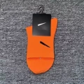 Medium tube orange