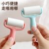 Mini Lint Roller, Mini Roller, Tear-Off Paper, Small Portable Clothing Dust Removal, Pet Hair Lint Roller