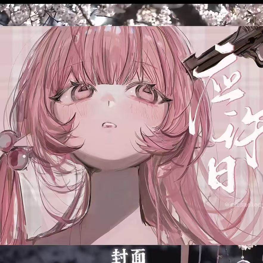 約束の日スタンプブック【1冊】