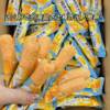 Sea salt cheese stick salty sandwich rice and fruit roll dormitory net red office leisure snacks wholesale whole box postage