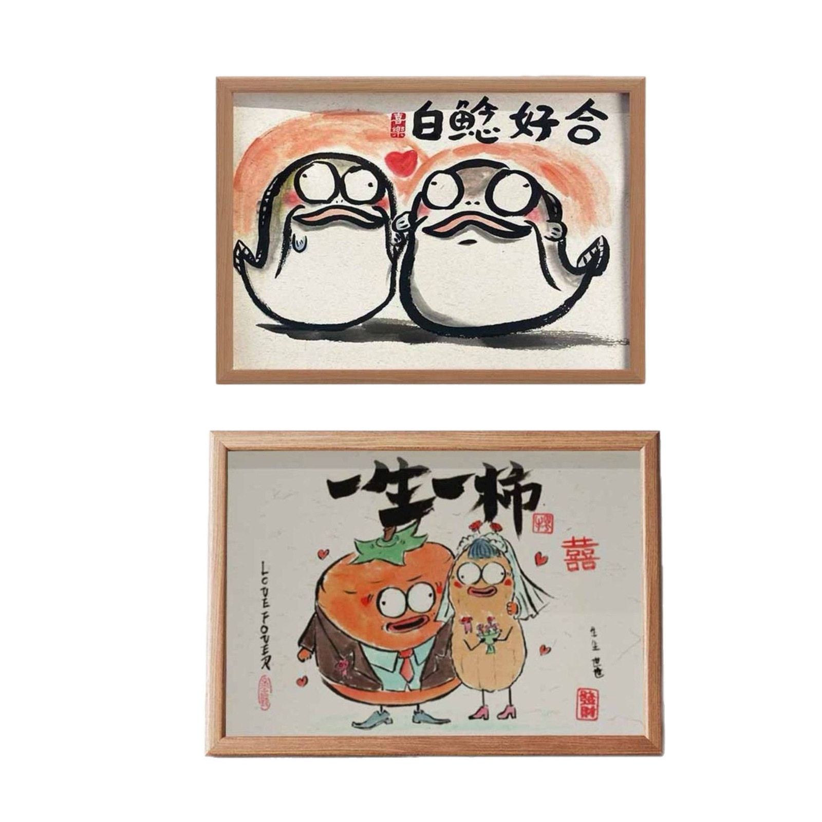 Abstract Funny Photo Frame Ornaments for Friends and Parents Birthday Gifts Decorative Ornaments Chinese Valentine's Day Room Decoration Pendant Gift