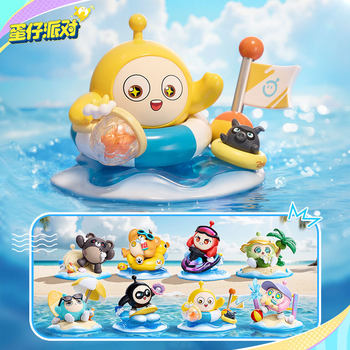 Authentic New Eggman Party Blind Box Holiday Coastline Figure Cute Blind Box Collection Toy Birthday Gift