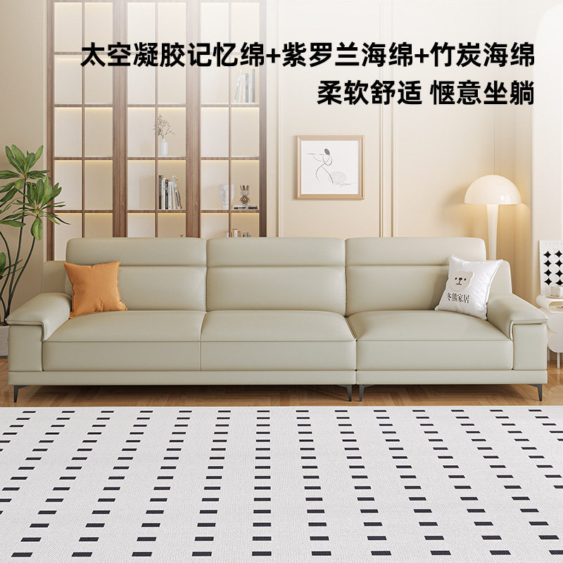 冬熊现代简约小户型皮艺沙发意式极简客厅带储物高脚真皮沙发
