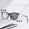 Photochromic Glasses with Black Frame, Slimming Square Frame, Cross-Border European and American Tortoiseshell Color, Non-Prescription Glasses Frame, Anti-Blue Light, Myopia Glasses