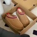 Chestnut color
