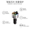 P1 Cross-Border Popular Car Charger Bluetooth Mp3 Player Smart Digital Display Pd18W Fast Charging Zinc Alloy Car Charger