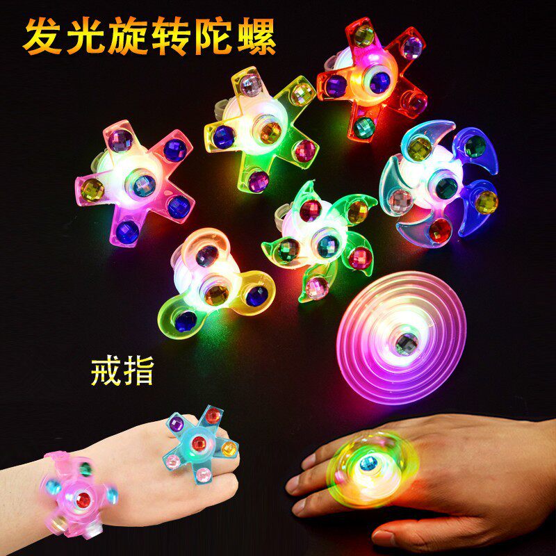 发光地推引流玩具星空棒魔法棒地摊发光玩具批发广场夜市摆摊货源