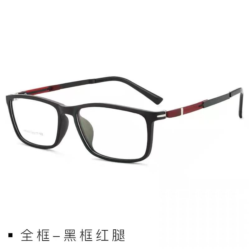 Classic Glasses Frame Men's Glasses Frame Ultra Light Frame Frame Fashion Elastomeric Lacquer Holder with Porsche 9164