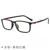 Classic Glasses Frame Men's Glasses Frame Ultra Light Frame Frame Fashion Elastomeric Lacquer Holder with Porsche 9164