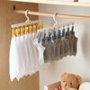 Multi-Clip Clothes Hanger Hat Storage Hanger Plastic Multi-Functional Clothes Drying Rack Hook Rotating Windproof Storage Rack P