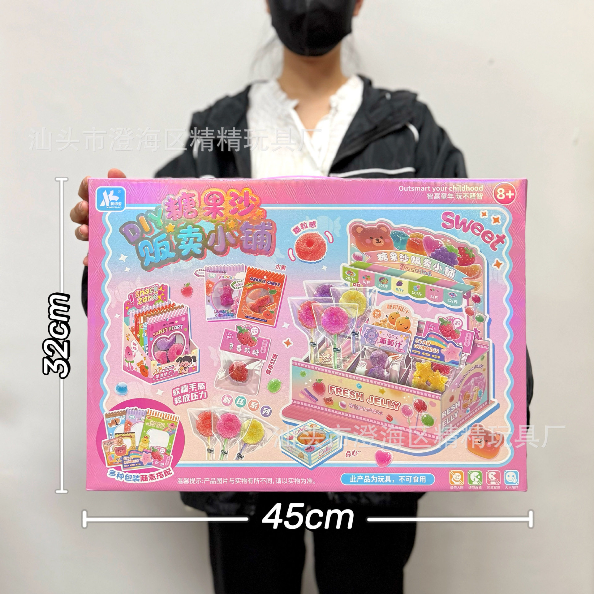 儿童仿真厨房过家家玩具蔬菜水果食物冰箱套装女孩玩具机构礼品