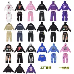 Foreign Trade Wholesale That's a Awful Lot of Cough Syrup American Retro Sweatshirt Set