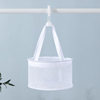 New Dust-proof Air Cushion Drying Basket Makeup Brush Cleaning Sponge Drying Tool Beauty Egg Closed Net Bag