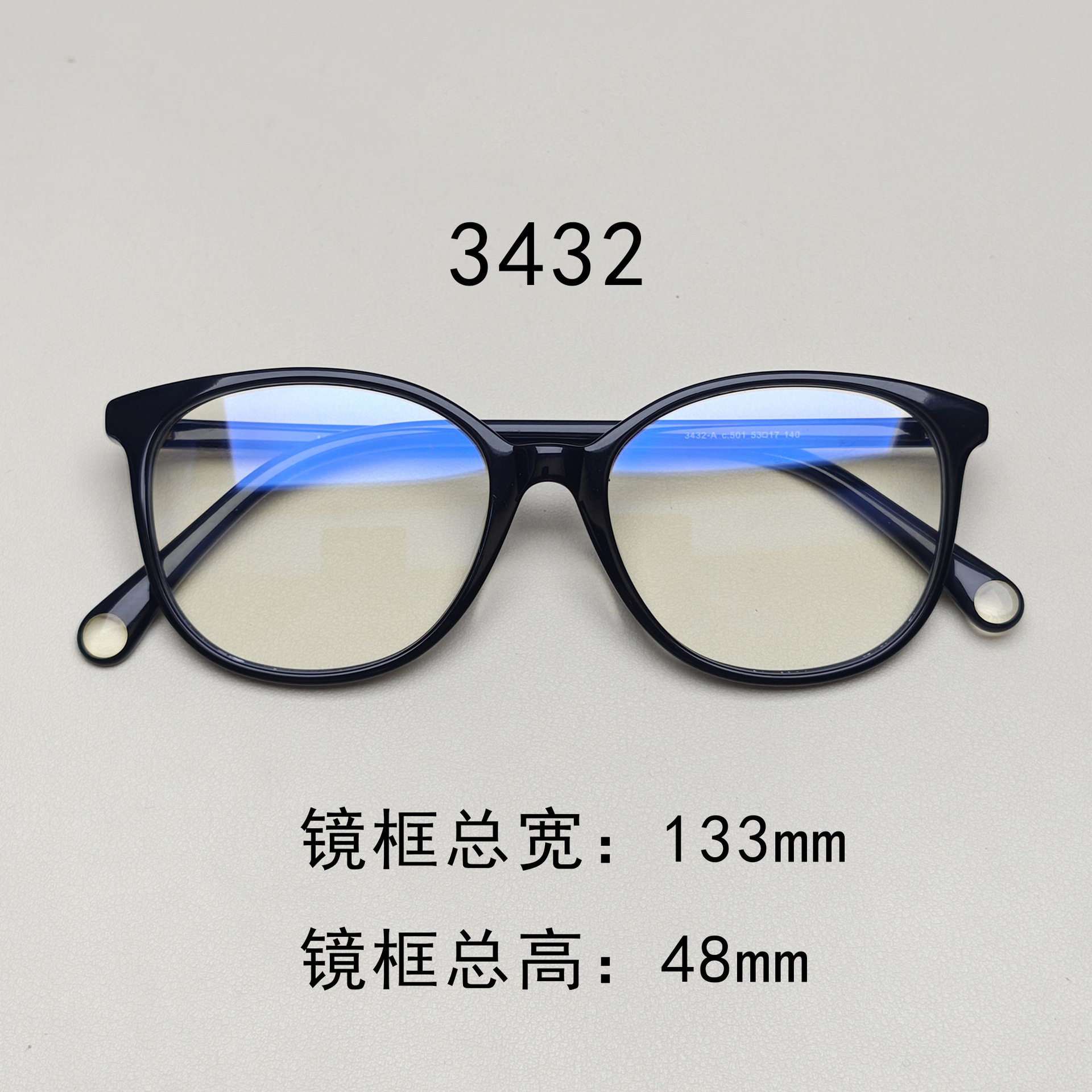 Purchasing Agent-Level Xiaoxiangjia 3282 Glasses Frame 3435 Black 3432 Plain Face 3408 Versatile Face-Showing Small 3392