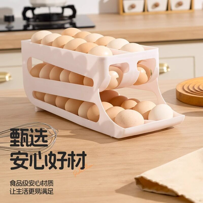 Rolling Egg Storage Box Kitchen Double-Port Multi-Layer Oblique Mouth Automatic Egg Rolling Device Refrigerator Egg Tray Fresh-Keeping Placement Box