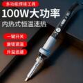 seller product image