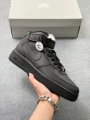 Black high-top