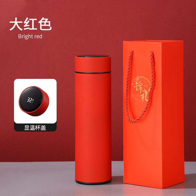 304不锈钢保温杯LOGO刻字智能显温水杯商务活动礼品杯子定制礼盒