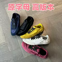 2026 New Model Casual Sports Trainers, Retro Solid Color Flat Sole, Round Toe Lace-Up Shoes for Women and Men