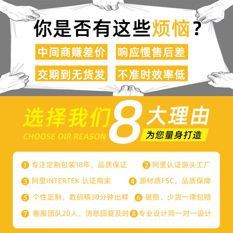 Source Factory Wholesale Jewelry Box Sample Heaven and Earth Cover Drawer Box Gift Box Gift Bag Jewelry Packaging Box