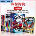 seller product image