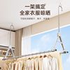 Telescopic Clothes Drying Rod for Balcony, Adjustable Height, No-Drill Clothes Rack, Stainless Steel Drying Rack for Quilts and Clothes