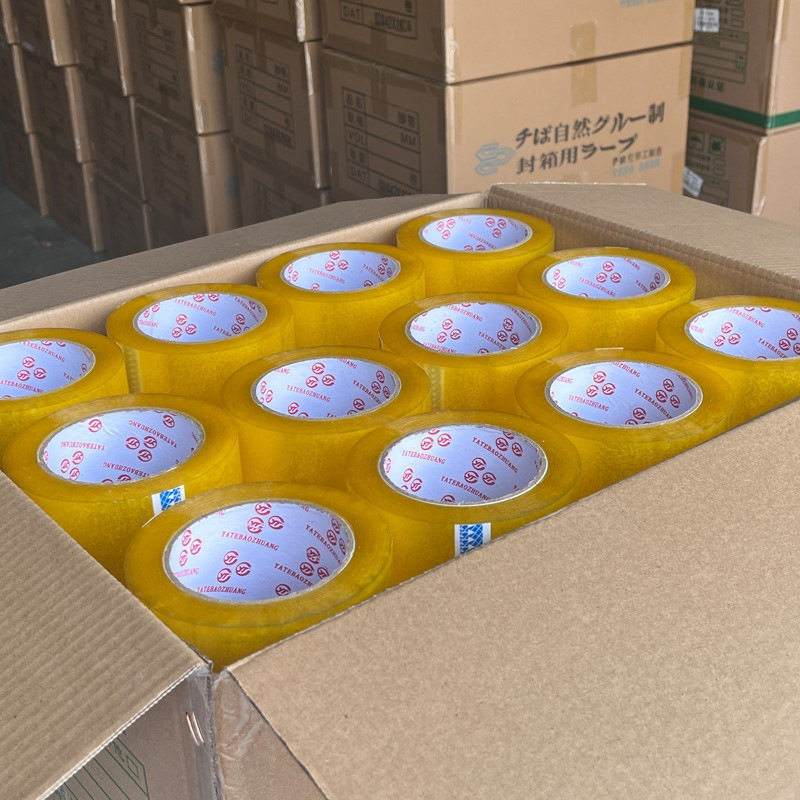 Transparent Tape Wholesale Box 5.5cm Wide Express Delivery Tape for Sealing Boxes Logistics Packaging Sealing Tape Wholesale