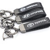 Toyota special carbon fiber pattern keychain metal key ring RAM key rope high-end car interior supplies lanyard