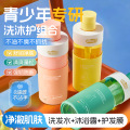 seller product image